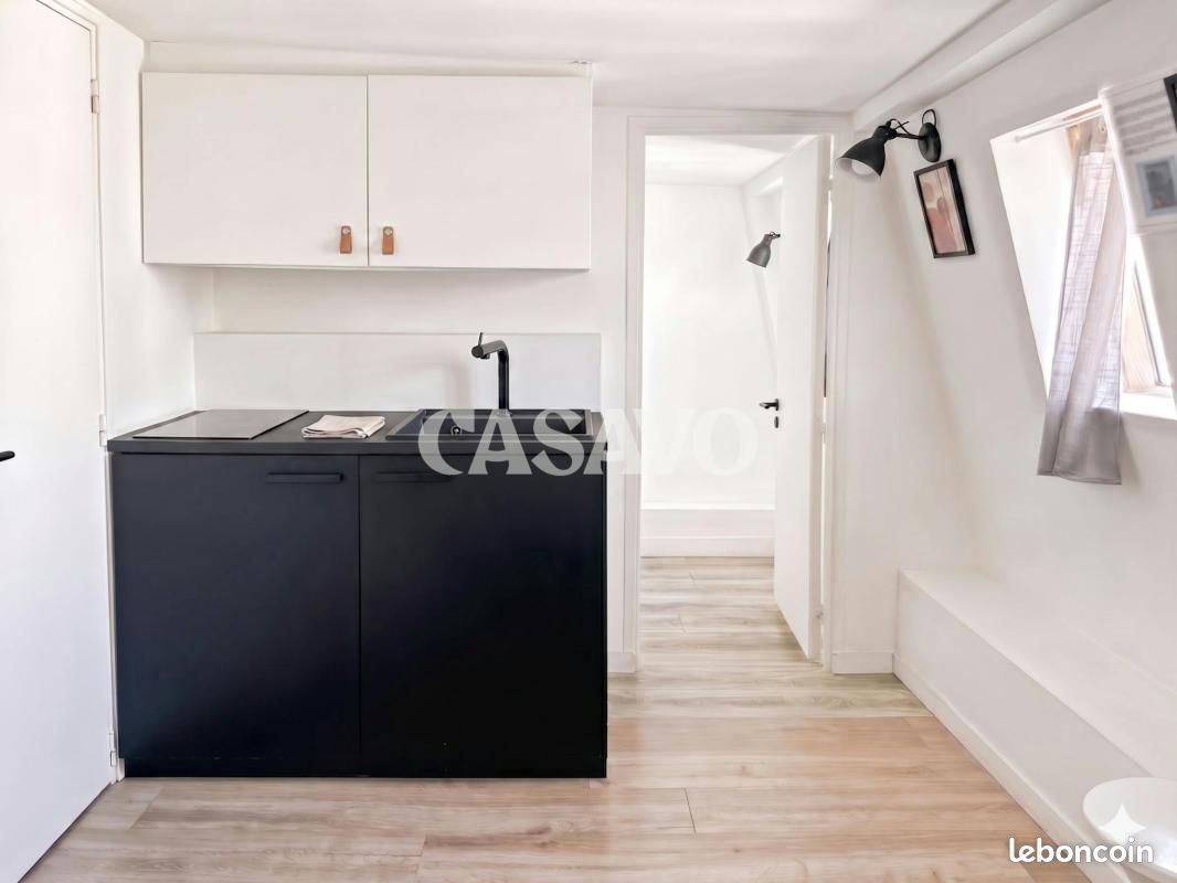 Appartement 2 pièces 17 m² · à Paris · 17 m² · 235 000 €