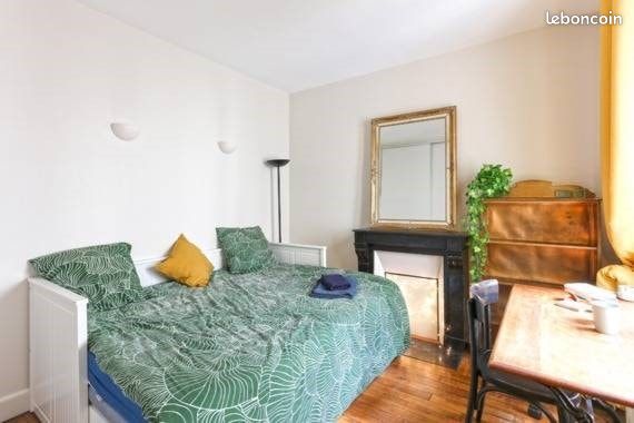 Appartement 1 pièce 25 m² · à Paris · 25 m² · 713 €/mois