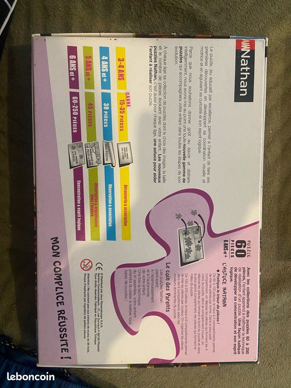 Puzzle (image 2)