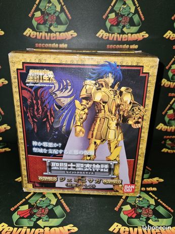 Saint Seiya Myth Cloth Appendix - Saga & Kanon - Chevalier d