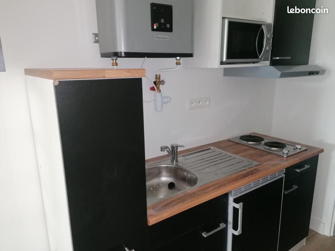 Appartement 1 pièce 17 m² · à Lyon · 17 m² · 653 €