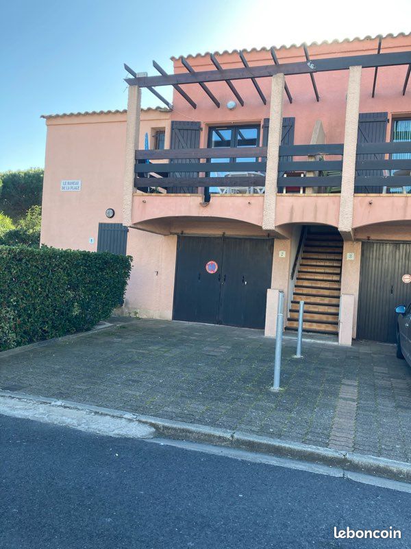 Appartement 2 pièces 27 m² · à Saint-Cyprien · 27 m² · 570 €/mois