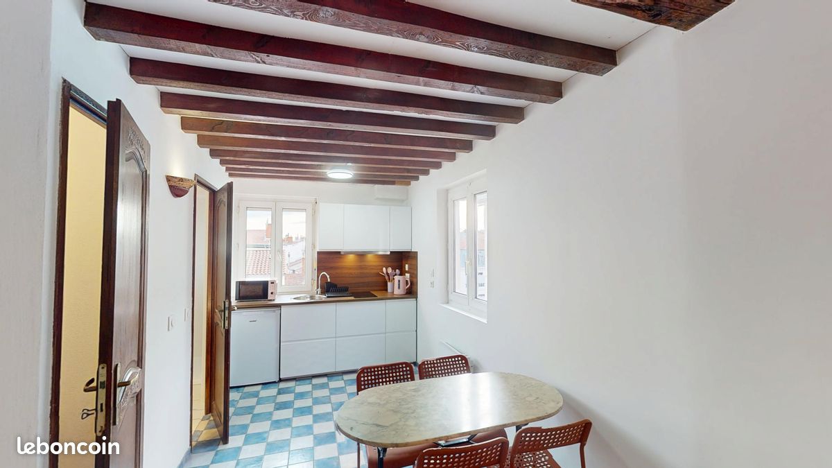 Appartement 1 pièce 33 m² · à Lyon · 33 m² · 830 €/mois