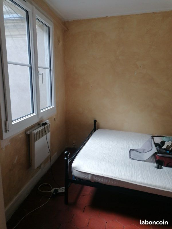 Appartement 2 pièces 43 m² · à Paris · 43 m² · 1 150 €/mois