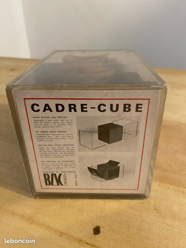 Cadre cube BAC design (image 1)