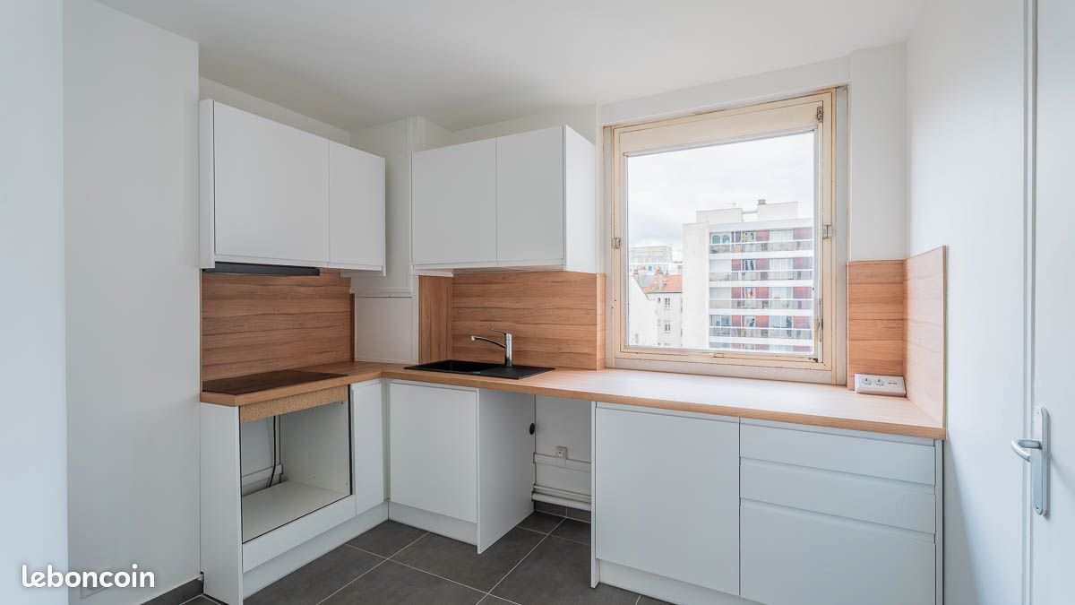Appartement 2 pièces 54 m² · à Paris · 54 m² · 2 600 €