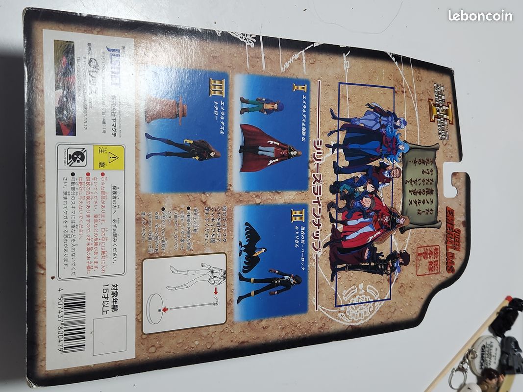 LOT, GASHAPON EMERALDAS, Captain harlock, Albator, pirate, galaxie