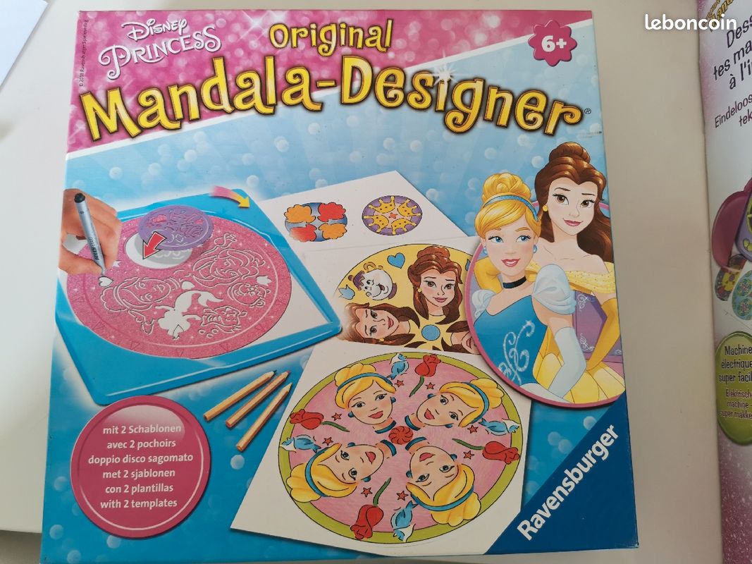 Lot mandala designer (image 2)