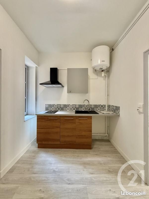 Appartement 1 pièce 25 m² · à Moulins · 25 m² · 249 €/mois