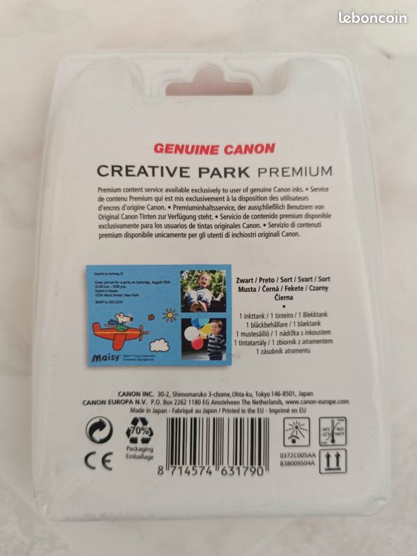 Canon PIXMA 570 black (image 2)