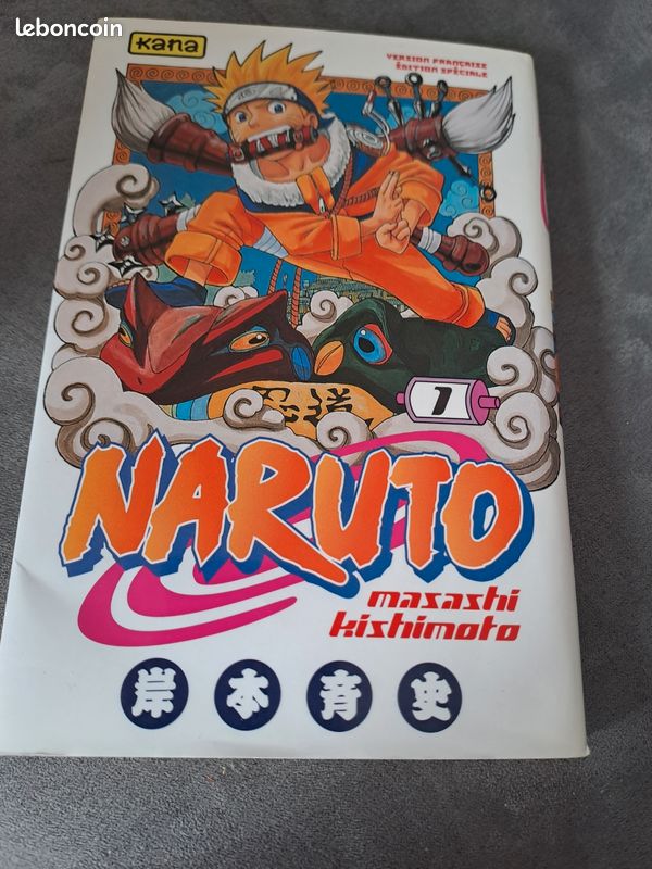 Naruto Tome 1 (image 1)