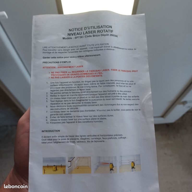 Niveau laser (image 2)