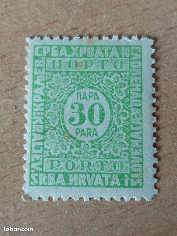 Prophila Collection Yougoslavie 882-890 (sortie complète). MNH 1959 Flore yougoslave (timbres pour collectionneurs) plantes/champignons