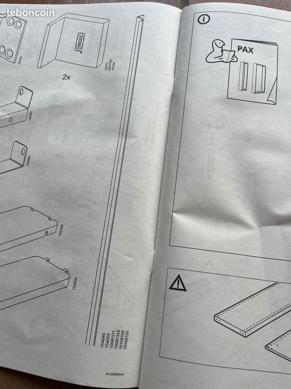 Joint porte IKEA PAX 154045 (image 2)