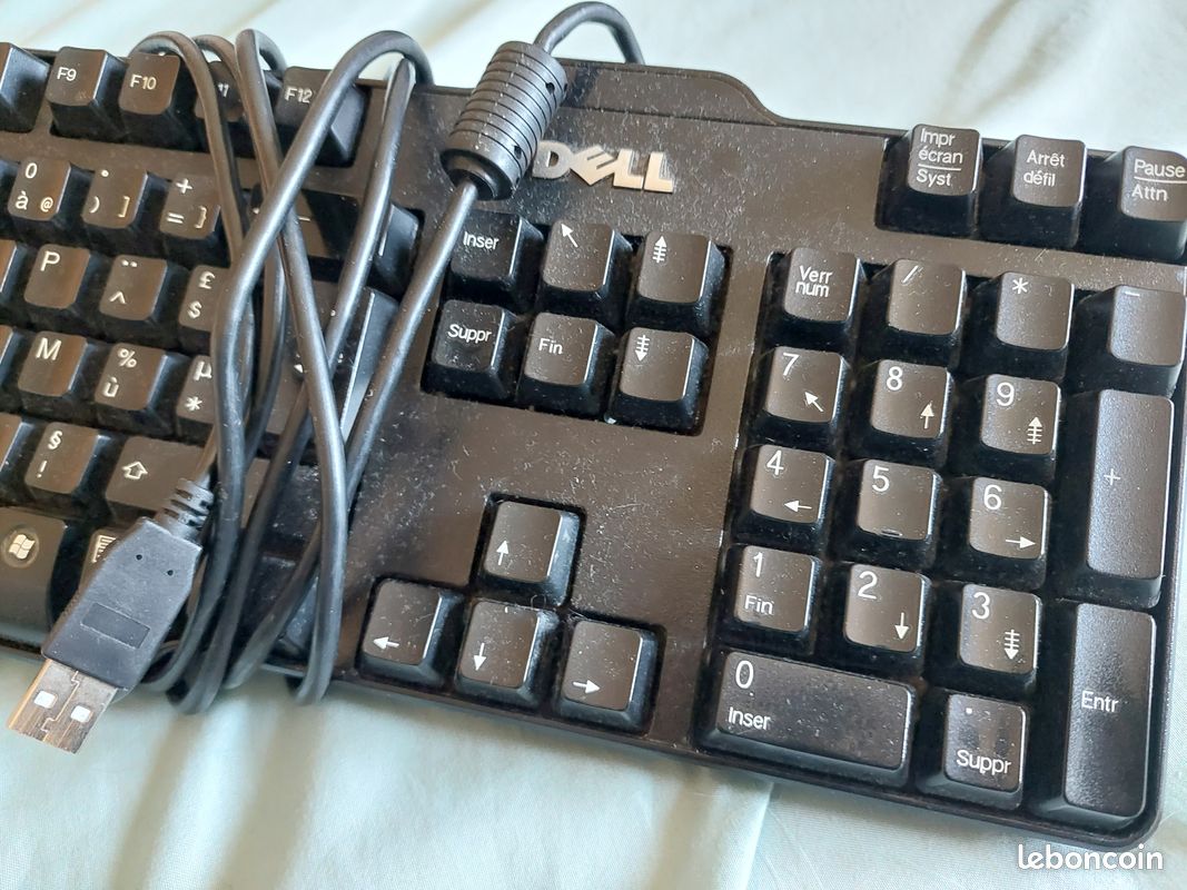 Clavier Dell - il est neuf ( Mais 1 pied manquant) (image 2)