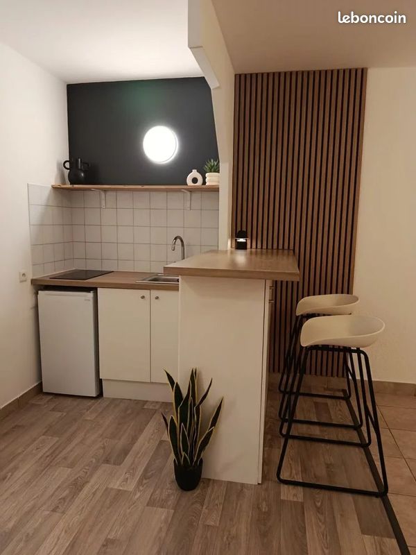 Appartement 1 pièce 30 m² · à Dardilly · 30 m² · 660 €/mois
