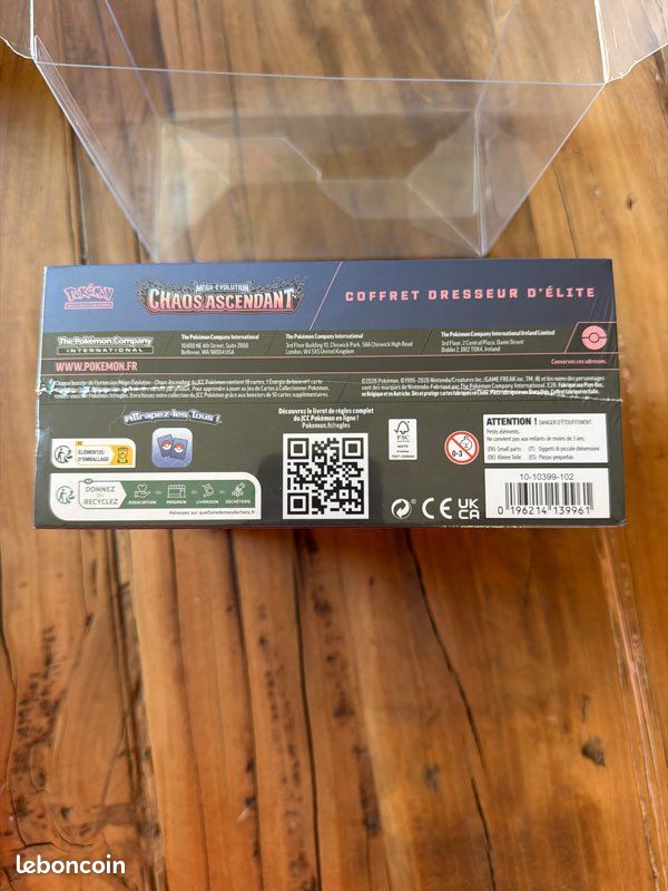 Pokemon ETB chaos ascendant + protection souple (image 3)