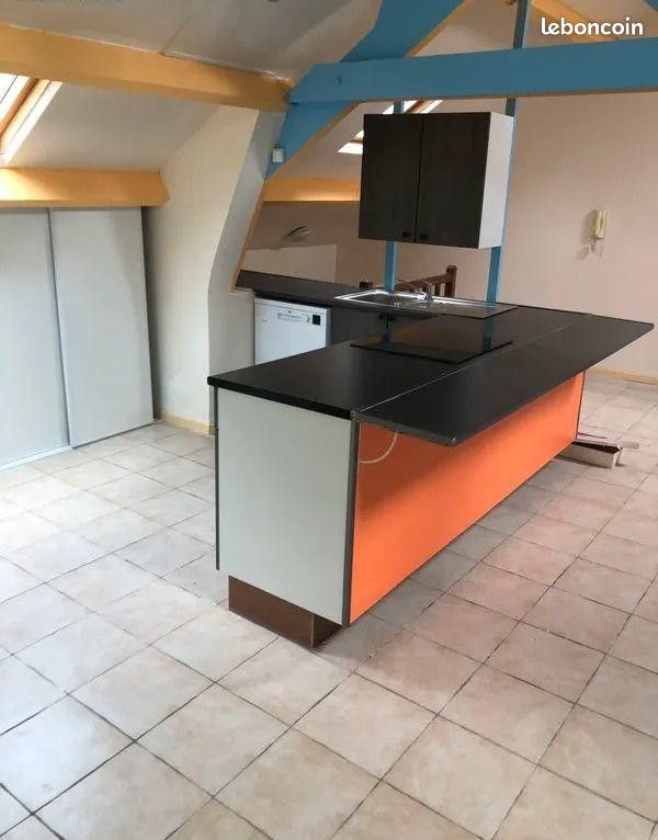 Appartement 2 pièces 71 m² · à Rethel · 71 m² · 580 €/mois