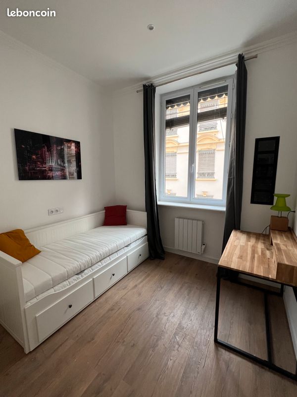 Appartement 3 pièces 40 m² · à Lyon · 40 m² · 1 140 €