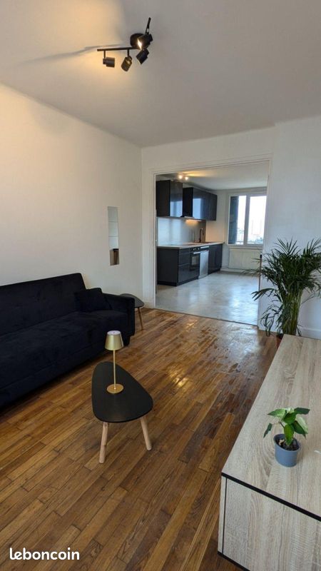 Appartement 4 pièces 74 m² · à Lyon · 74 m² · 1 290 €/mois