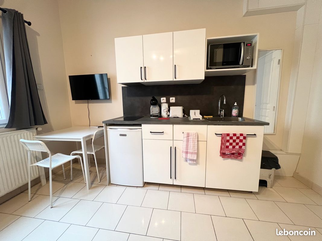 Appartement 1 pièce 15 m² · à Écully · 15 m² · 650 €/mois