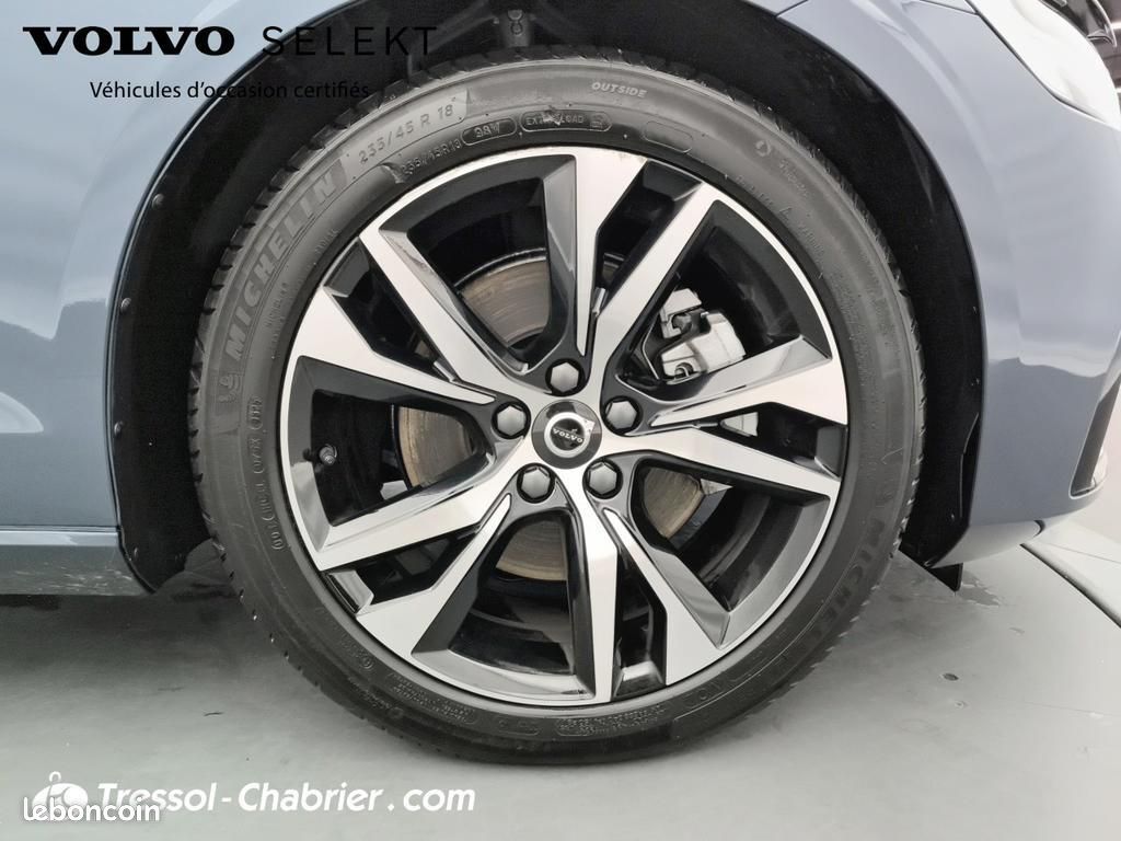 Volvo V60 B4 197 ch DCT7 Ultra Style Dark (image 15)