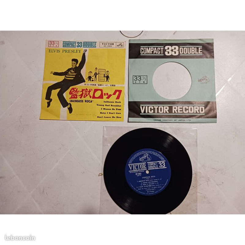 Elvis presley jailhouse rock EP compact 33 japon 1961 blue label CP 1005 avec lettrage bleu pour compact 33 double sur la pocchette (image 1)