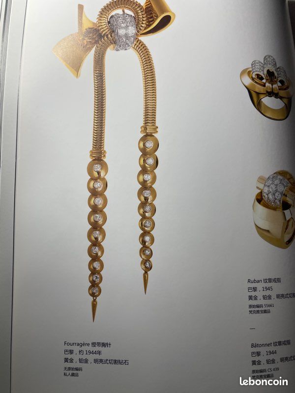 Van Cleef et Arpels l’art de la haute joaillerie (image 7)