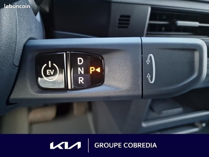 Kia PV5 Passenger L 163ch 71,2 kWh Plus (image 10)