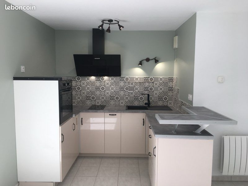Appartement 2 pièces 43 m² · à Limoges · 43 m² · 580 €/mois