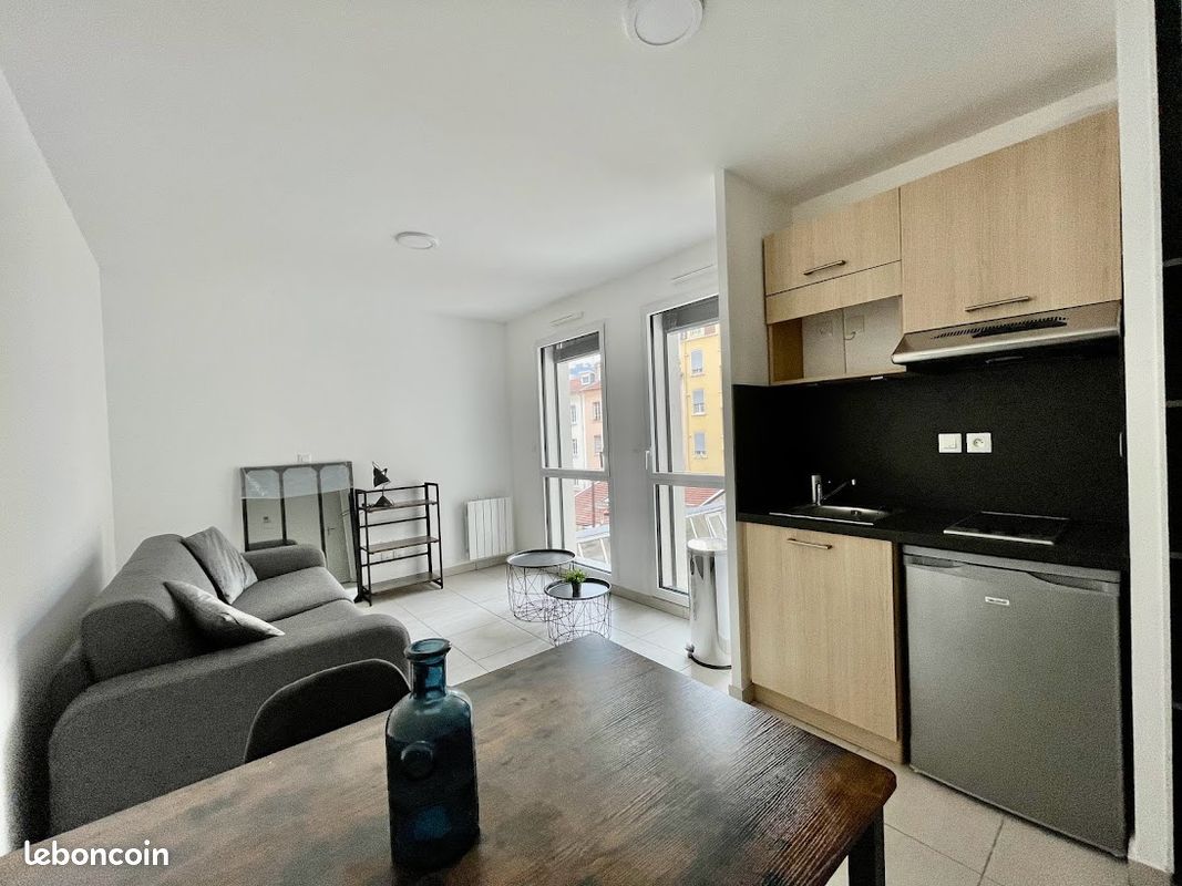 Appartement 1 pièce 25 m² · à Lyon · 25 m² · 638 €
