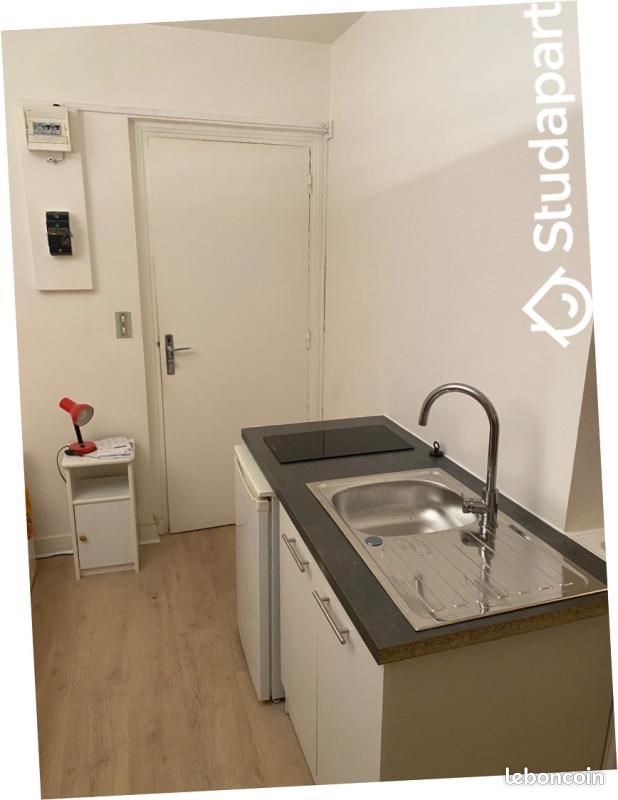 Appartement 1 pièce 13 m² · à Écully · 13 m² · 500 €/mois