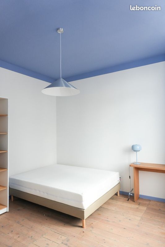 Appartement 2 pièces 30 m² · à Lille · 30 m² · 735 €