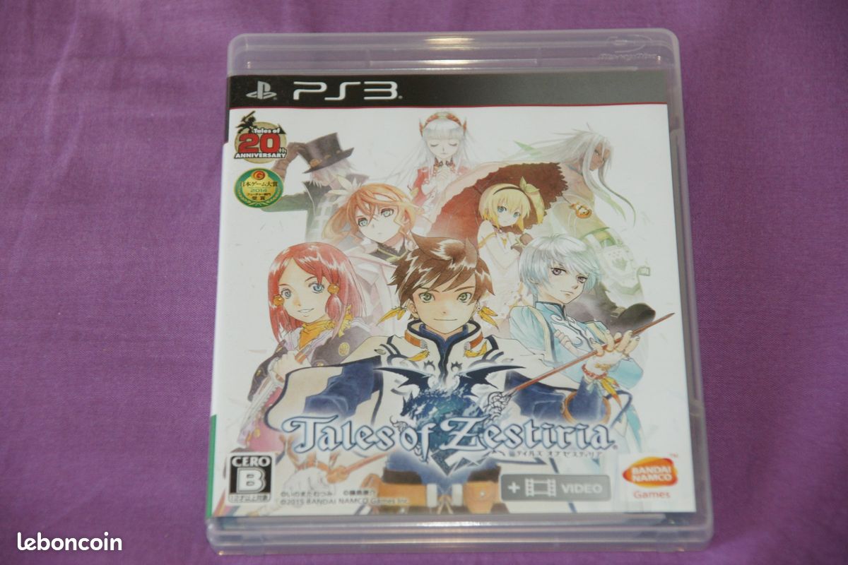 Tales Of Zestiria PS3 - NTSC-J Japon - Complet Avec Boîtier - Très Bon état