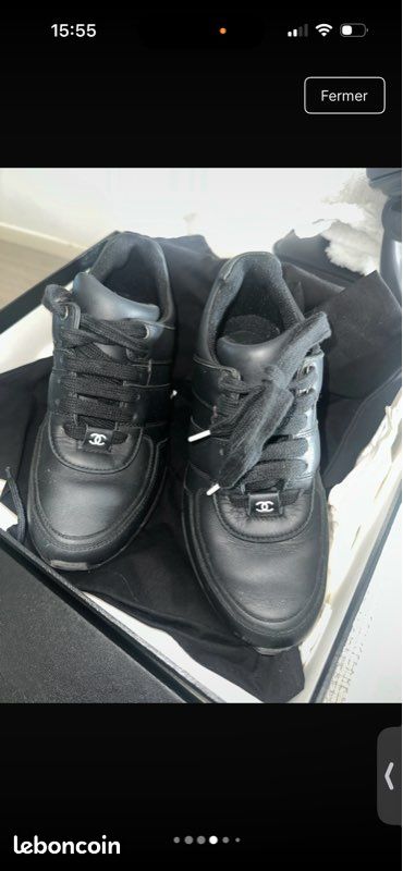 Basket Chanel (image 8)