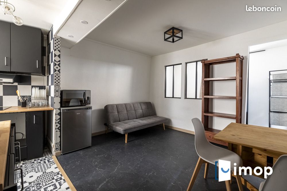 Appartement 2 pièces 26 m² · à Paris · 26 m² · 335 000 €