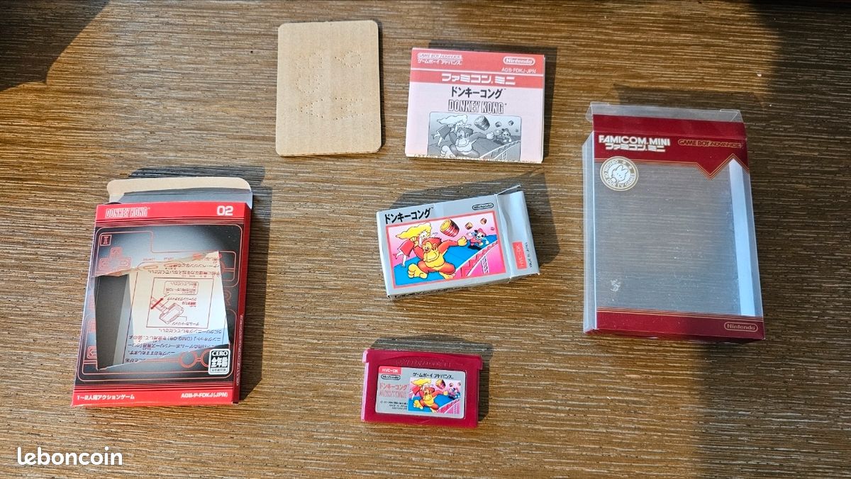 Donkey Kong complet Gameboy Advance / Famicom Mini jap (image 2)