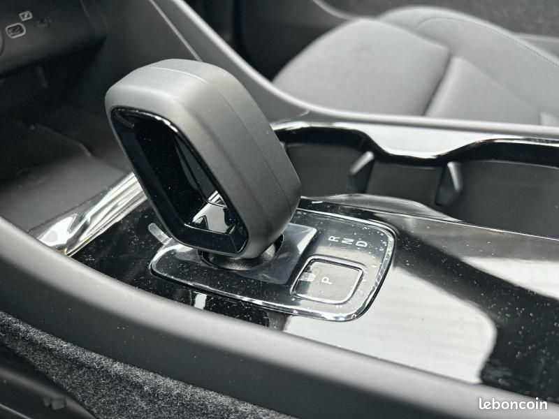 Volvo EX40 Single Extended Range 252ch Plus (image 18)