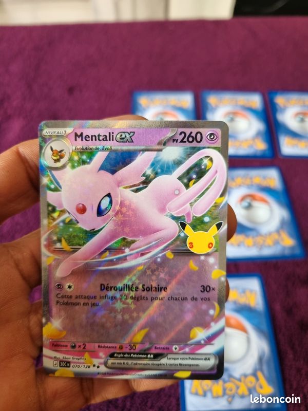 Lot 7 cartes pokémon ultras 30ans (image 3)