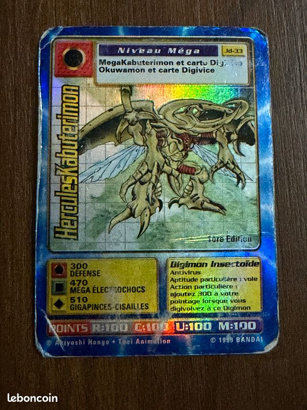 digimon herculeskabuterimon card Front-Loading Carry-On: Coast Blue