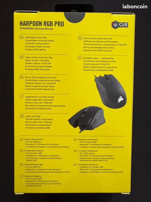 Corsair harpoon RGB Pro (image 2)