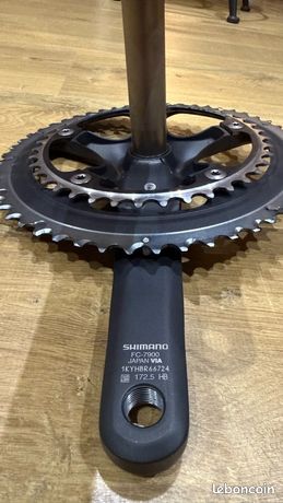 Shimano - Pédalier Dura Ace 7900 10V 39/53