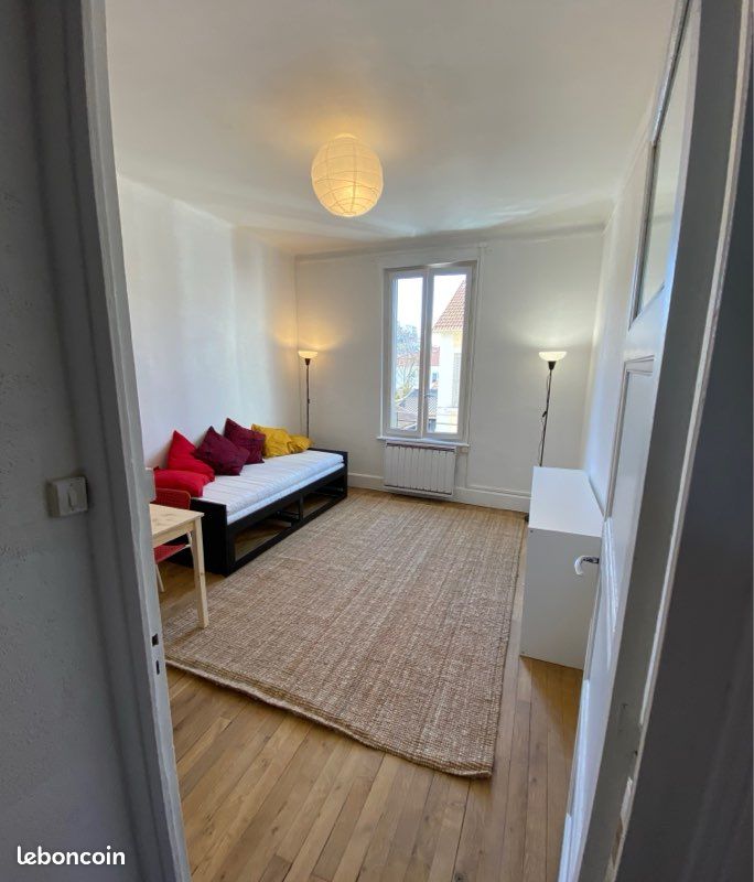 Appartement 2 pièces 35 m² · à Lyon · 35 m² · 650 €/mois