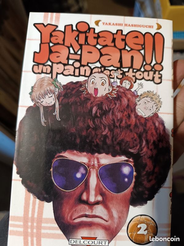 Yakitate Ja-Pan: un pain c'est tout 2 (image 1)