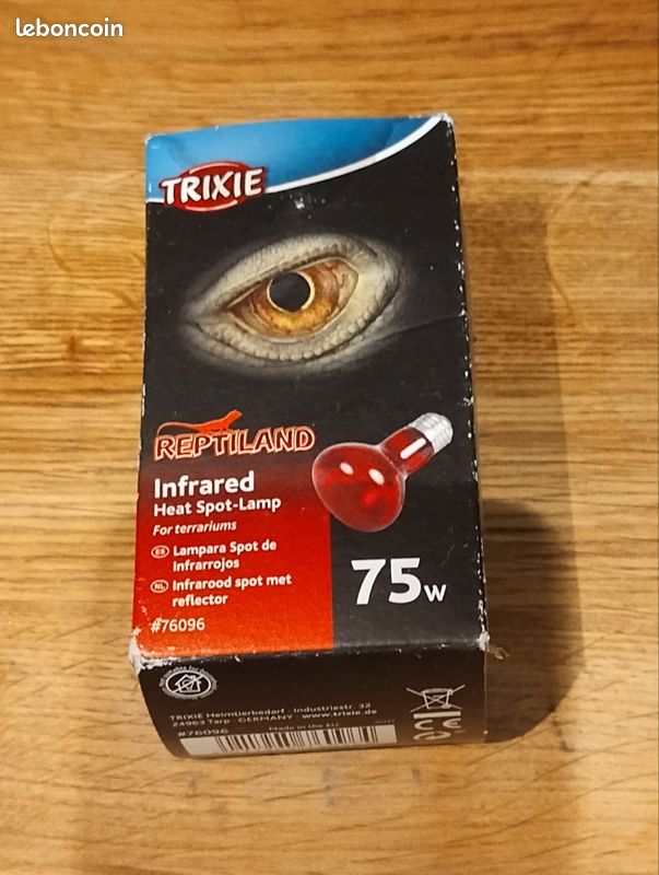 Ampoule infrarouge 75w pour vivarium (image 1)