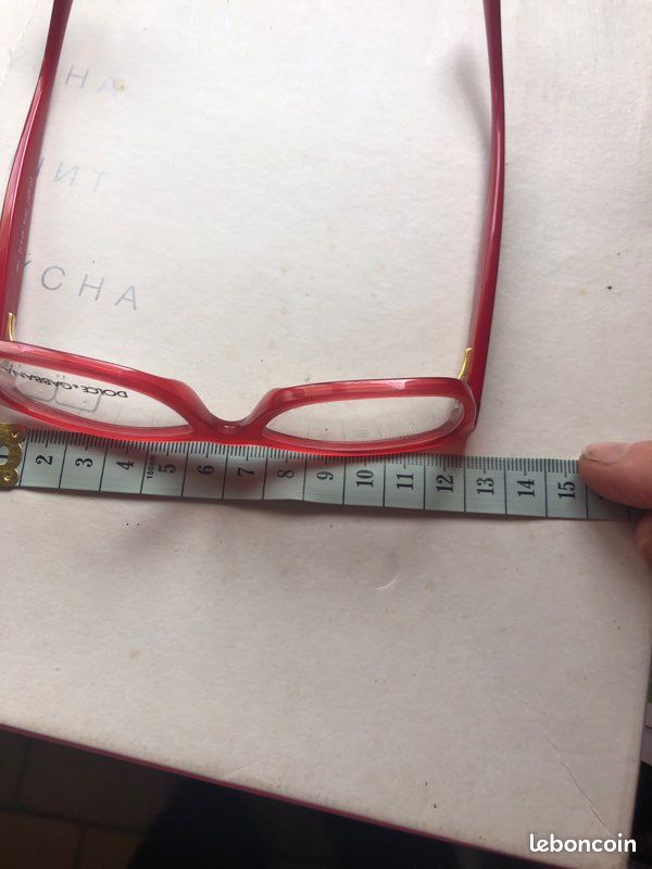 Lunettes Dolce et Cabbana (image 6)