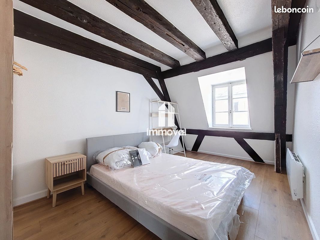 Appartement 1 pièce 11 m² · à Strasbourg · 11 m² · 680 €/mois