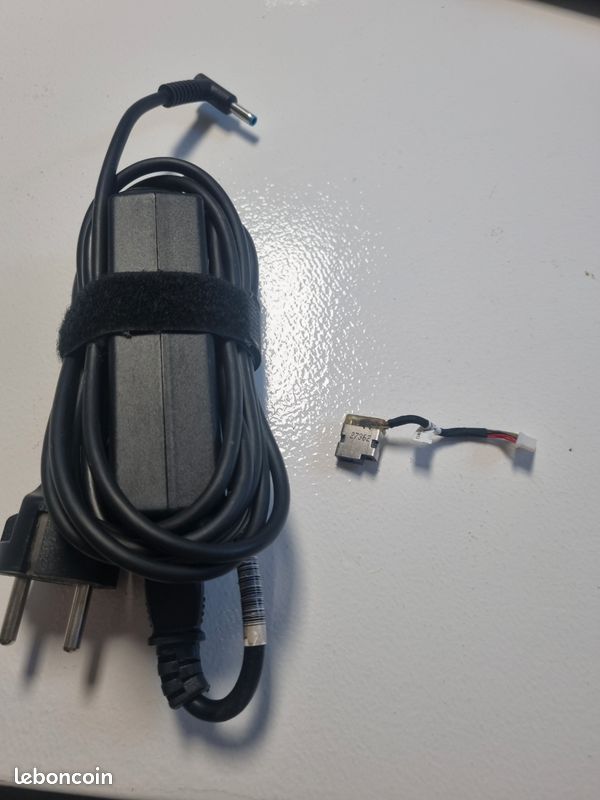Adaptateur électrique hp probook 470 G5 (image 1)