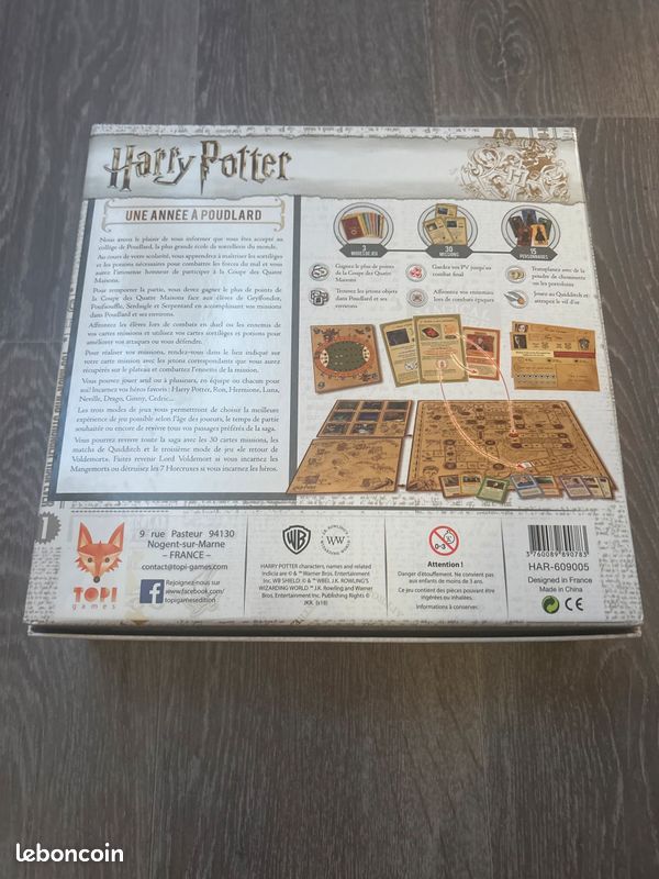Harry Potter (image 5)