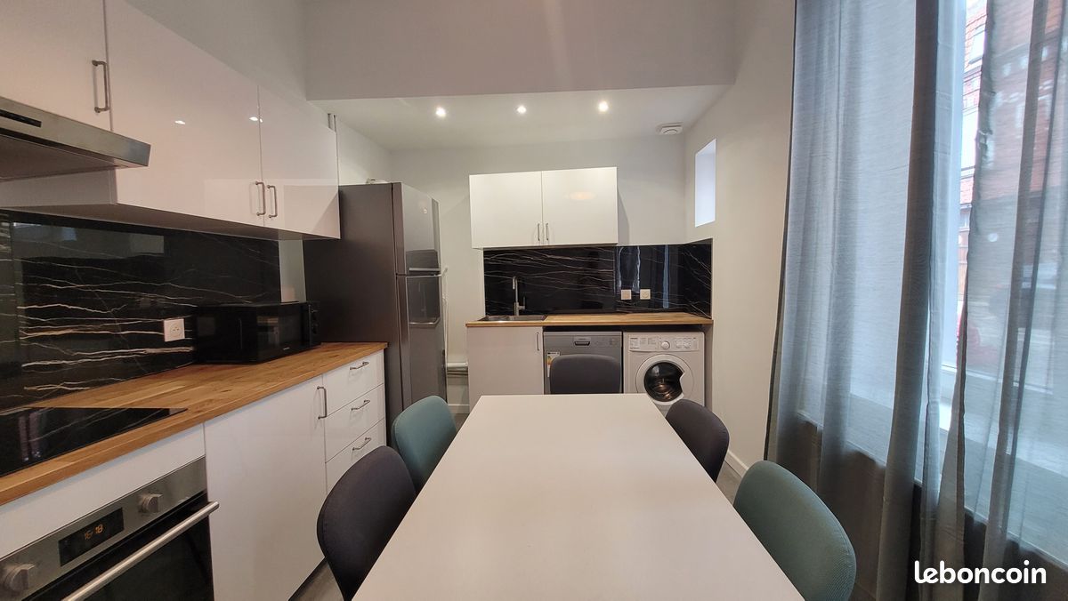 Maison 6 pièces 75 m² · à Roubaix · 75 m² · 232 000 €